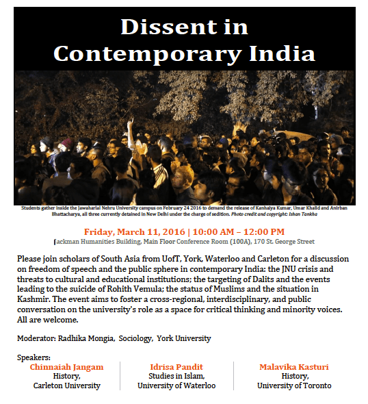 Screen Shot 2016-03-05 at 11.29.46 AM.png